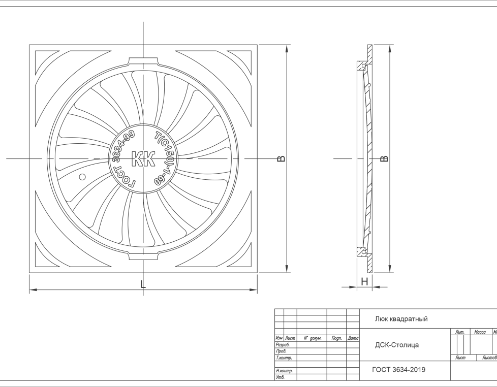 Люк квадратный тип Т (С150) - 8.1-60 (750*750) Арбат  Сеть КК